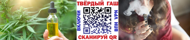 Canna-Cookies марихуана  как найти закладки  Балахна 