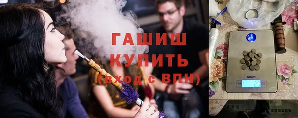 гашиш Няндома