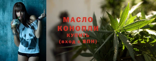 гашиш Няндома