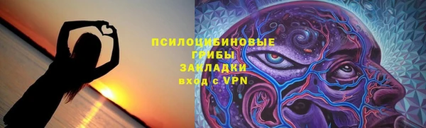 наркотики Абинск