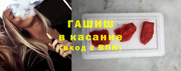 наркотики Абинск
