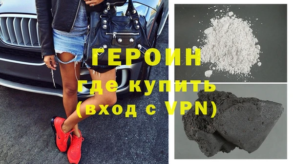 наркотики Абинск