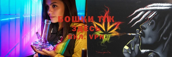 гашиш Няндома