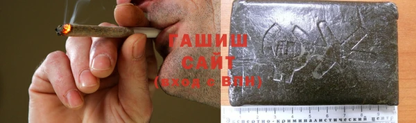 ПСИЛОЦИБИНОВЫЕ ГРИБЫ Абдулино