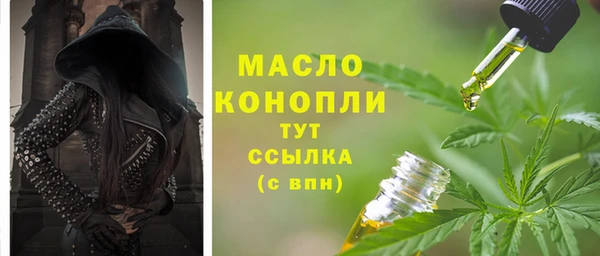 наркотики Абинск
