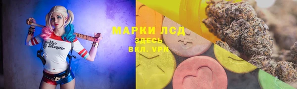 каннабис Нягань