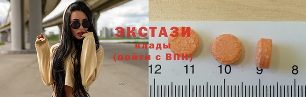 наркотики Абинск