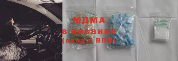 гашиш Няндома