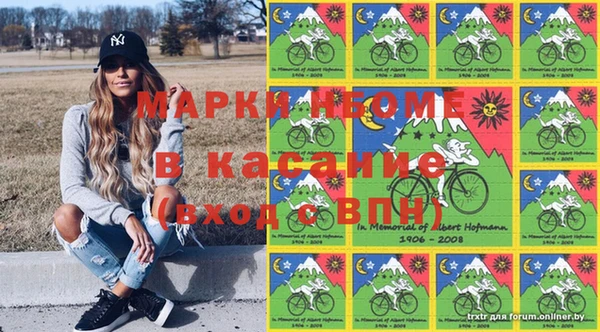 ПСИЛОЦИБИНОВЫЕ ГРИБЫ Абдулино