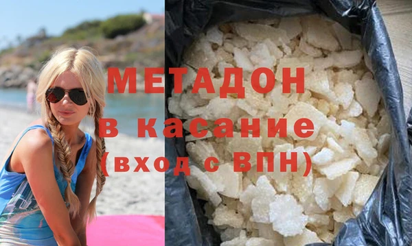 ПСИЛОЦИБИНОВЫЕ ГРИБЫ Абдулино