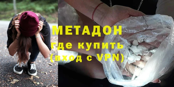 наркотики Абинск