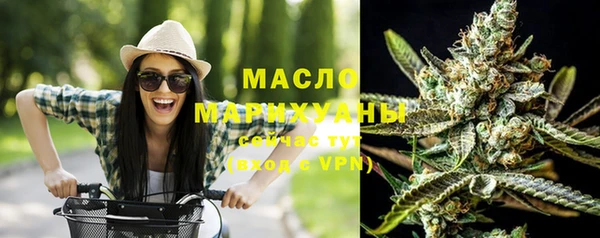 гашиш Няндома