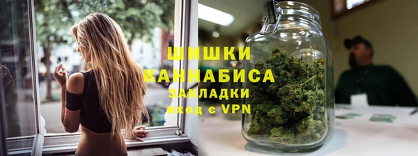 гашиш Няндома