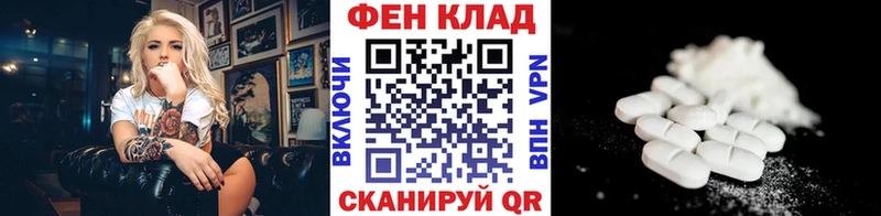 купить наркотик  Балахна  Метамфетамин Methamphetamine 